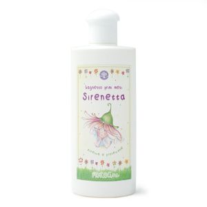 Sirenetta - Bagnetto primi mesi